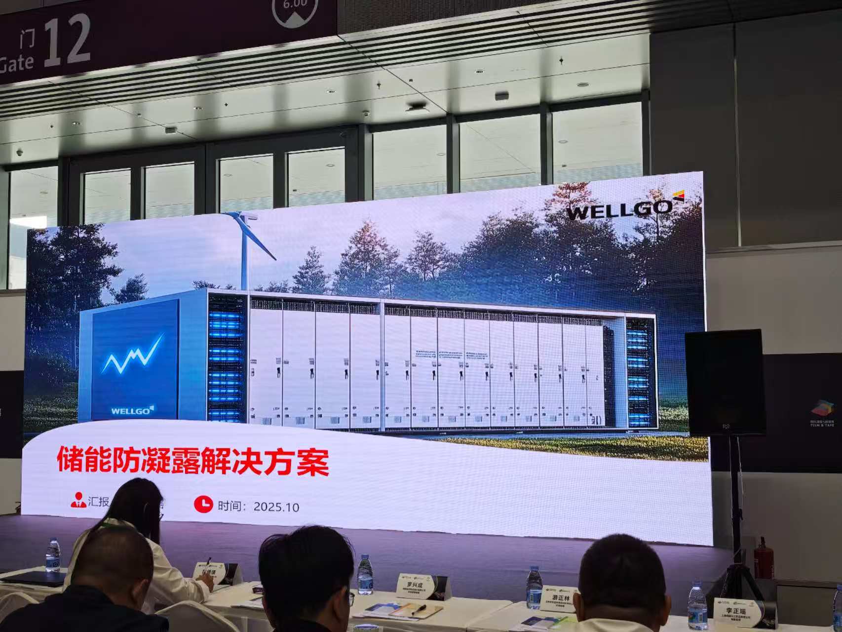 微信图片_20251028130051_1685_1.jpg